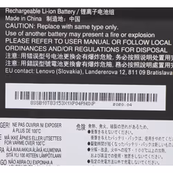 Lenovo 5B10W13910 composant de laptop supplémentaire Batterie - Vue supplémentaire 5
