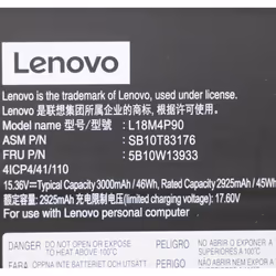 Lenovo 5B10W13933 composant de laptop supplémentaire Batterie - Vue supplémentaire 5