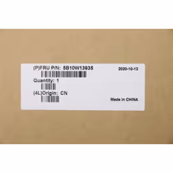 Lenovo 5B10W13935 composant de laptop supplémentaire Batterie - Vue supplémentaire 3