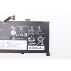 Lenovo 5B10W13935 composant de laptop supplémentaire Batterie - Vue supplémentaire 4
