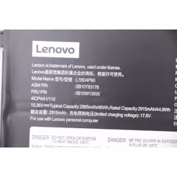 Lenovo 5B10W13935 composant de laptop supplémentaire Batterie - Vue supplémentaire 5