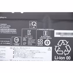 Lenovo 5B10W13928 composant de laptop supplémentaire Batterie - Vue supplémentaire 3