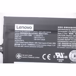 Lenovo 5B10W13928 composant de laptop supplémentaire Batterie - Vue supplémentaire 4