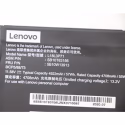 Lenovo 5B10W13913 composant de laptop supplémentaire Batterie - Vue supplémentaire 5