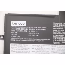 Lenovo 5B10W13963 composant de laptop supplémentaire Batterie - Vue supplémentaire 5