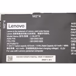 Lenovo 5B10W51826 composant de laptop supplémentaire Batterie - Vue supplémentaire 4