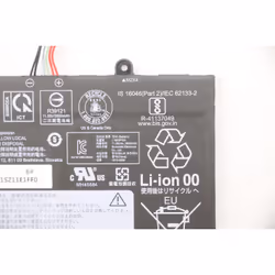 Lenovo 5B10Z21197 composant de laptop supplémentaire Batterie - Vue supplémentaire 4