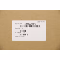 Lenovo 5B10W13914 composant de laptop supplémentaire Batterie