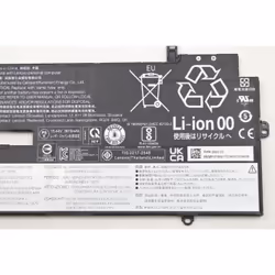 Lenovo 5B10W13974 composant de laptop supplémentaire Batterie