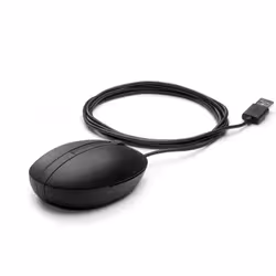 HP Souris Wired Desktop 320M - Vue supplémentaire 2