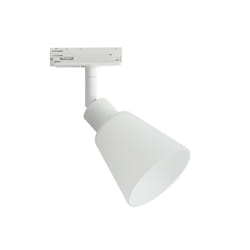 Nordlux Koniekel Link Spot lumineux sur rail Blanc GU10 50 W