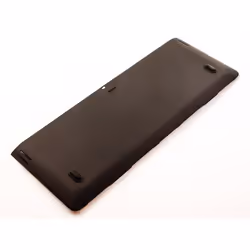 CoreParts MBXHP-BA0020 composant de laptop supplémentaire Batterie