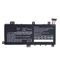 CoreParts MBXAS-BA0045 composant de laptop supplémentaire Batterie - Vue supplémentaire 3