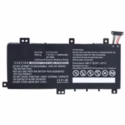 CoreParts MBXAS-BA0045 composant de laptop supplémentaire Batterie - Vue supplémentaire 4