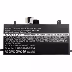 CoreParts MBXDE-BA0083, Batterie, DELL
