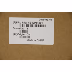 Lenovo 5B10P54001 composant de laptop supplémentaire Batterie - Vue supplémentaire 3