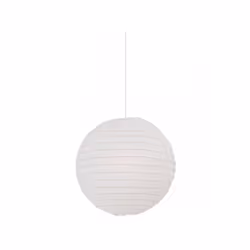 > Découvrez le catalogue NORDLUX en cliquant ici Nordlux: tendance et qualité ! Nordlux propose une large gamme de solutions  ...