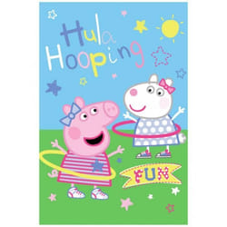 Couverture Polaire en Laine Polaire Peppa Pig 100 x150 cm
