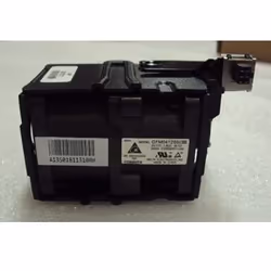 HP 667882-001, Ventilateur