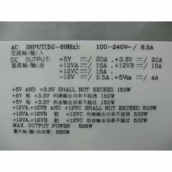 DELL 6W6M1 unité d'alimentation d'énergie 525 W Gris - Vue supplémentaire 2