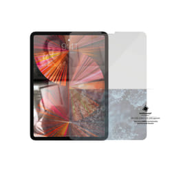 PanzerGlass 2655 protection d'écran de tablette Protection d'écran transparent Apple 1 pièce(s)