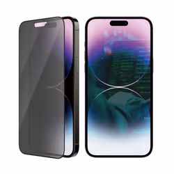 PanzerGlass iPhone 14 Pro Max - Privacy Protection d'écran transparent Apple 1 pièce(s) - Vue supplémentaire 7