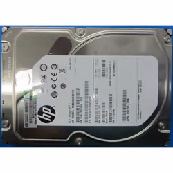 HPE 2TB non-hot-plug SATA HDD, 3.5", 2 To, 7200 tr/min