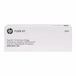 HP 220V Fuser Kit, HP, 15 - 25 °C, -20 - 40 °C, 10 - 90%