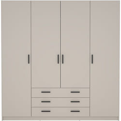 Armoire VEGA - Décor Cachemire - 4 portes + 3 tiroirs - L 1955 x P 498 x H 2004 cm