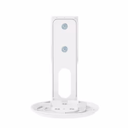 Vivolink VLMSP-E100W