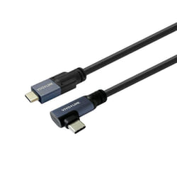 Vivolink PROUSBCMM3A câble USB