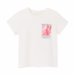 nameit nkfdulrikka ss short top blanc