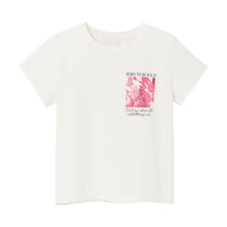 nameit nkfdulrikka ss short top blanc