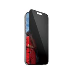 PanzerGlass PG Priv Scrn iPhone 16P 6.9Inch UWF