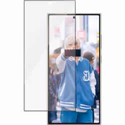 PanzerGlass Ultra Wide Fit