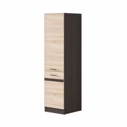 Junona Colonne de cuisine l 50 cm - Decor chene sonoma