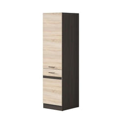 Junona Colonne de cuisine l 50 cm - Decor chene sonoma