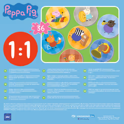 Peppa Pig Memos Jeu de cartes Mémoire