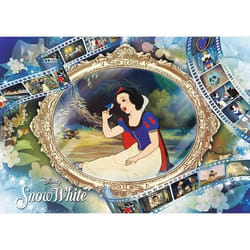 Puzzle 1000 pièces Premium Plus : Blanche Neige - Disney Princesses