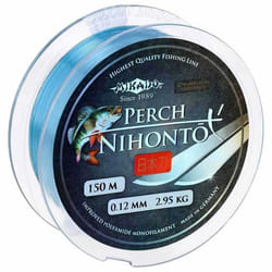 Fil de pêche monofilament - Mikado - Nihonto Perch Barsch - 012mm - 295kg - Bleu