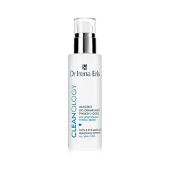 Dr Irena Eris Cleanology Face & Eye Make-Up Removing Milk 200 ml Lait démaquillant