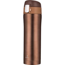 Bouteille isolante - SMILEY - Thermos pratique - Capacité 420ml - Couleur marron - Mixte