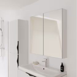 Armoire miroir de toilette blanche brillante 80 cm ARMOIRE : L'armoire est composé d'une structure en MDF de 16 mm. Elle disp ...