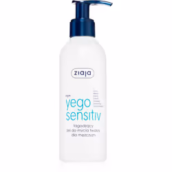 Le produit de nettoyage de la peau Ziaja Yego est un choix parfait pour le soin quotidien de la peau.