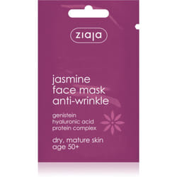 Ziaja Jasmine 7 ml