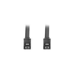 Lanberg CA-SASA-14CU-0030-BK câble SATA 0,3 m SATA 7-pin Noir
