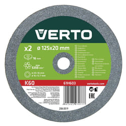 Verto 61H603 Accessoire pour perceuse électrique 2 pièce(s)