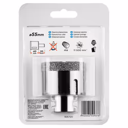 Graphite 55H313, 1 pièce(s), 60 mm, 5,5 cm, 302 g, Blister