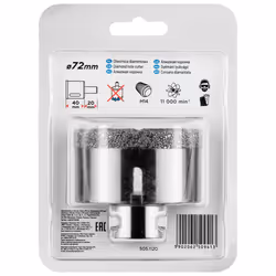 Graphite 55H316, 1 pièce(s), 60 mm, 7,2 cm, Blister