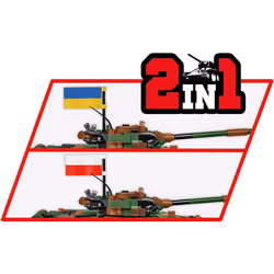 COBI T-72M1R (PL/UA) - Vue supplémentaire 7